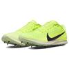 Новые шиповки Nike Air Zoom Rival Xc 5 'Volt Mint Foam' CZ1795-702