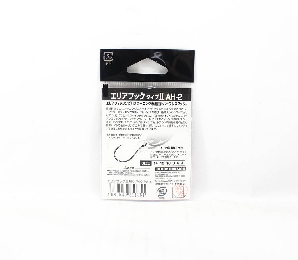 Decoy Крючки для одинарной приманки AH-2 Area Plugging, размер 4 (1351)