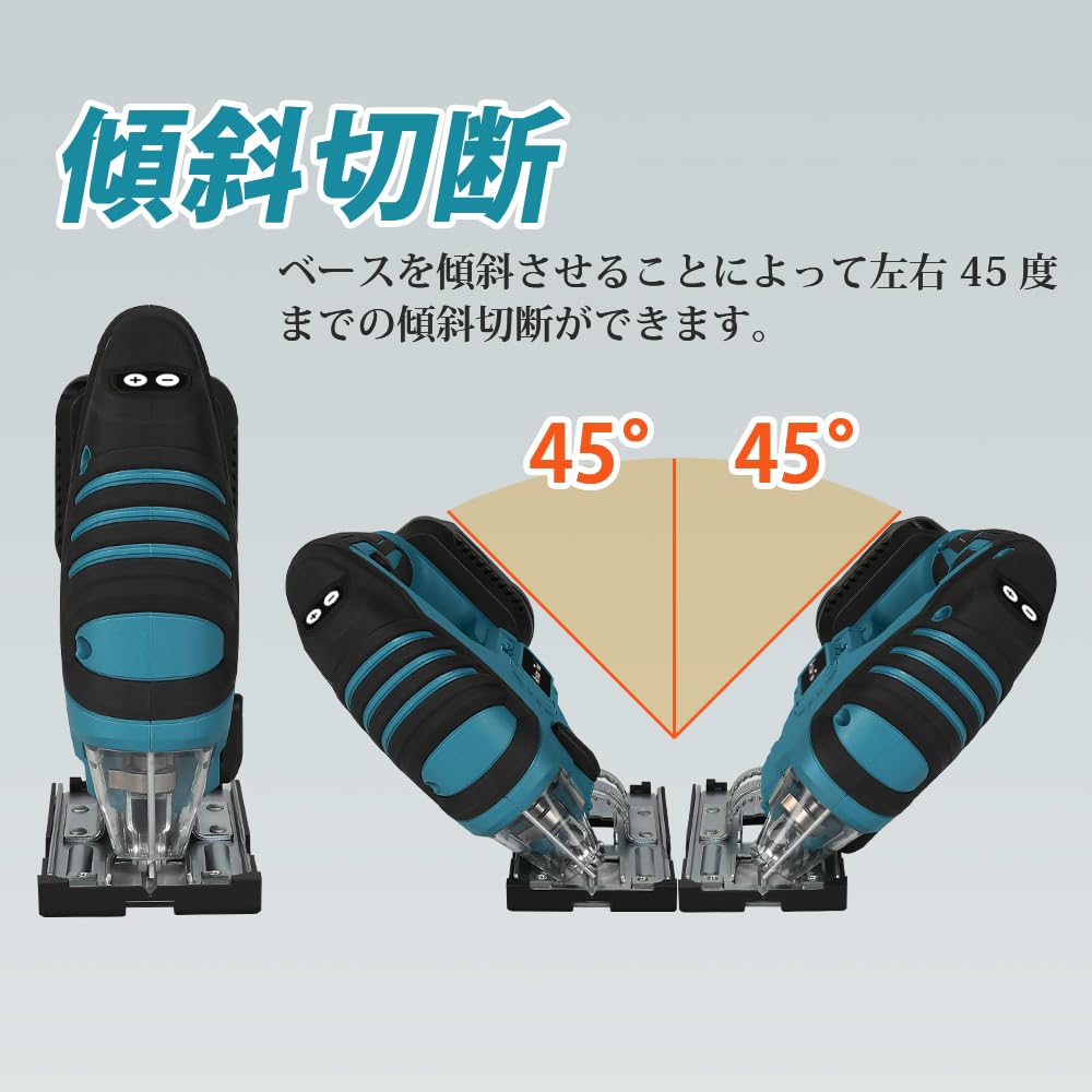 Artisan Tools Лобзик ATJS01B Набор Беспроводной Электрический Лобзик 3000 мАч с Makita Включает 2 Готовы к Полной Зарядке Совместимый с Makita [Японский Бренд] (совместимый