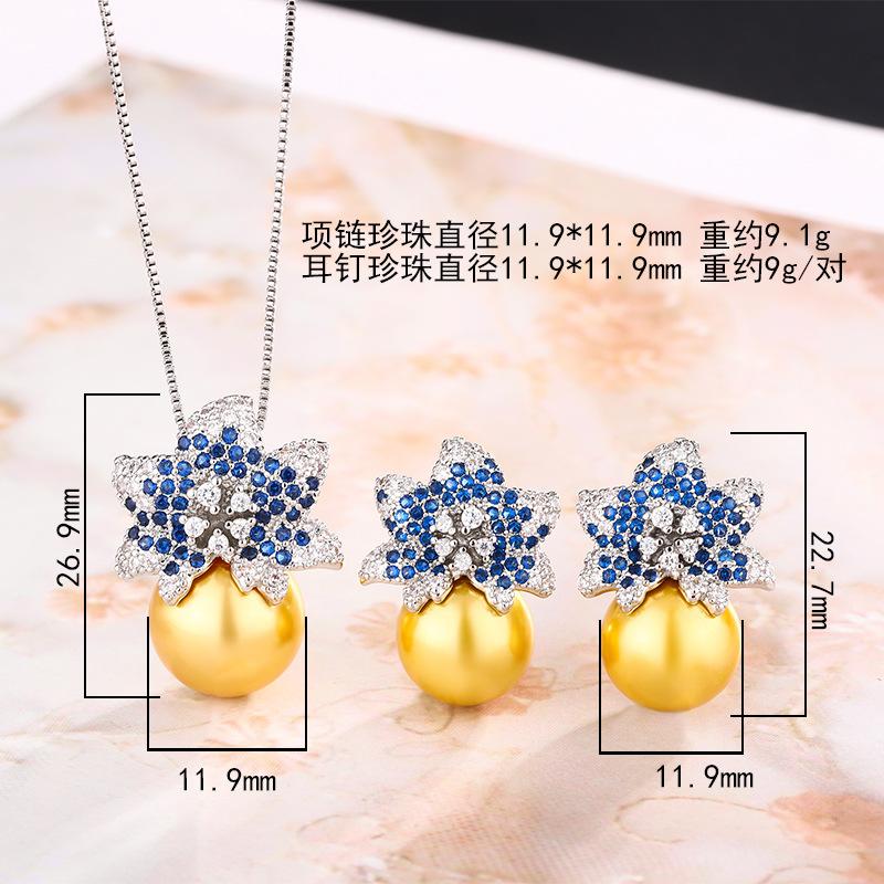 Ювелирные изделия Ювелирные изделия Новые Имитация Натурального Жемчуга Модные Универсальные Серьги-Иглы Из Серебра S925 Для Женщин