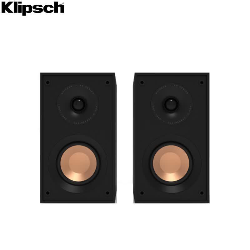 Klipsch KD-400 Активные полочные Hi-Fi колонки (Китайская версия)