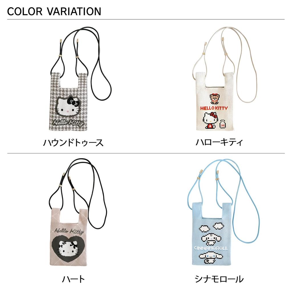 Baby Lou Pochette с плечевой мини-сумкой-тоут IP BR Вязаный Персонажи Sanrio B 8397 03 Hello Kitty [Routeto] Китти/Привет