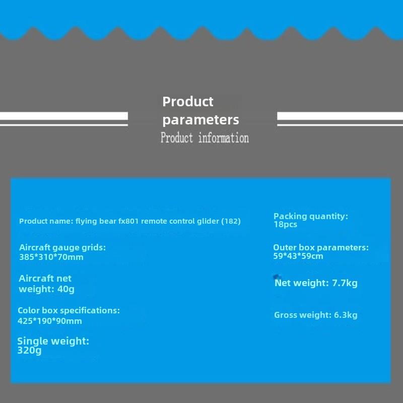 New Rc Aircraft EPP Foam 2.4G Remote Control Wingspan Aircraft Fixed Wingspan Aircraft Long-lasting Endurance Glider Boys Toy Children's Gift