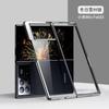 Применимо к чехлу для складного мобильного телефона Xiaomi XFOLD4, гальванизированный прозрачный защитный чехол Xiaomi MI X FOLD3, противоударный