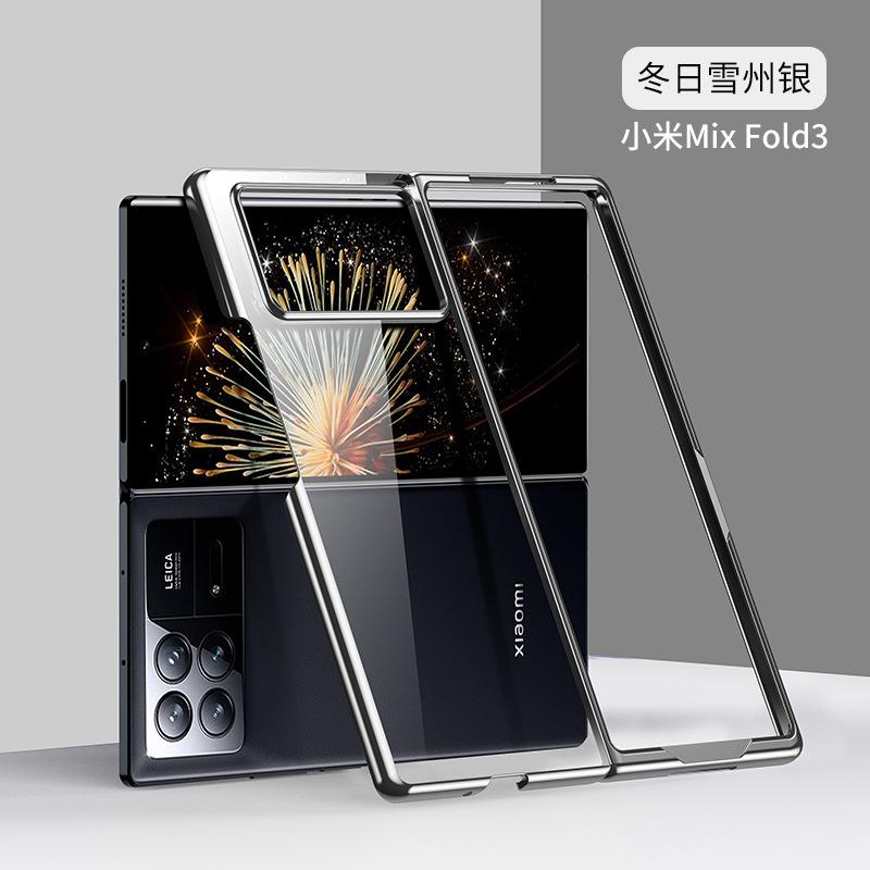 Применимо к чехлу для складного мобильного телефона Xiaomi XFOLD4, гальванизированный прозрачный защитный чехол Xiaomi MI X FOLD3, противоударный