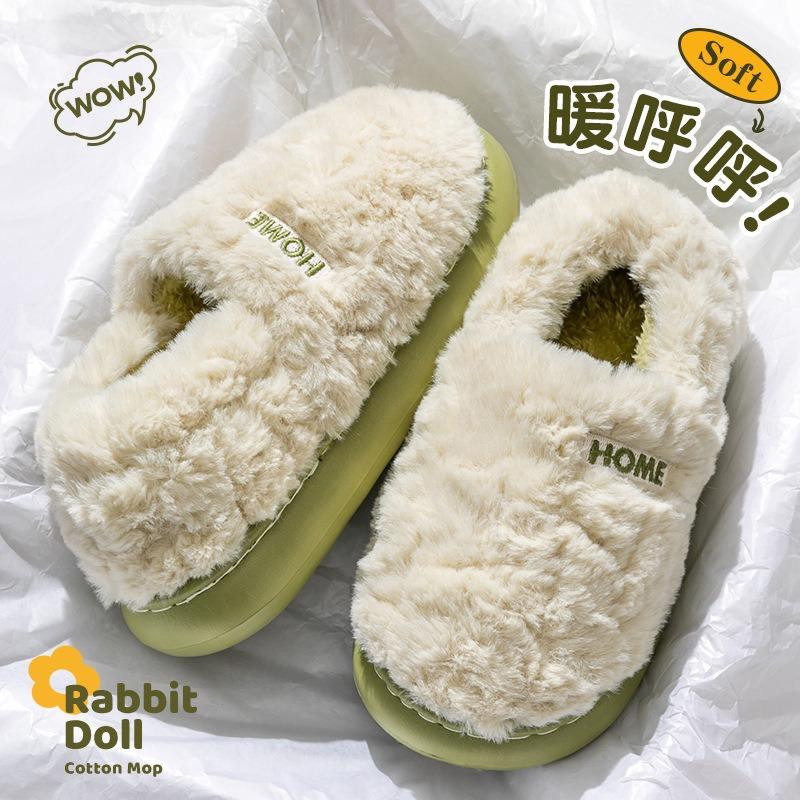 Bag Heel Cotton Slippers Men's Winter Home New Indoor Couple Thick Sole Velvet Non-slip Outer Wear Cotton Shoes Women