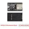 Отладочная плата ESP32-DevKitC Базовая плата ESP32 Может быть оснащена модулем ESP32-32D/32U Компонент