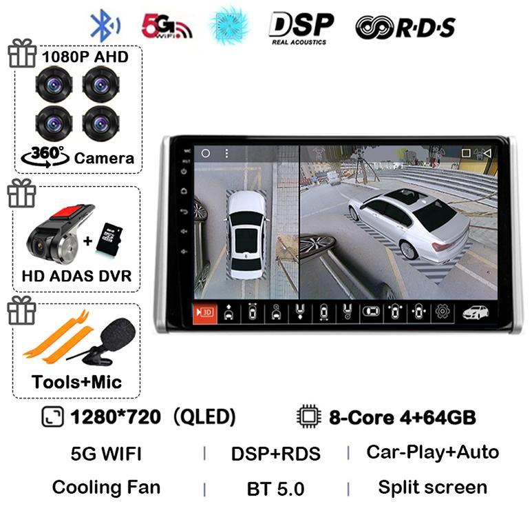 Android 14 Carplay Auto Для Toyota RAV4 XA50 2018 2019 2020 Автомагнитола GPS Мультимедийный плеер Стерео 4G WIFI Камера 360 Головное устройство