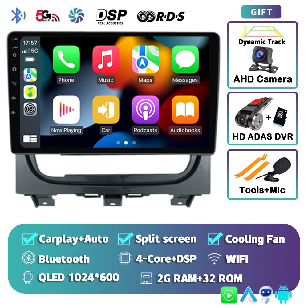 Android 14 Carplay Auto Car Radio For Fiat Strada Idea 2012 2013 2014 2015 2016 Multimedia GPS Player Video Stereo WIFI+4G DSP