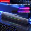 Проводные компьютерные колонки Newman K233 2.1 с RGB-подсветкой, штекер CN (адаптер в комплекте)