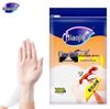 Прочные одноразовые перчатки Miaojie