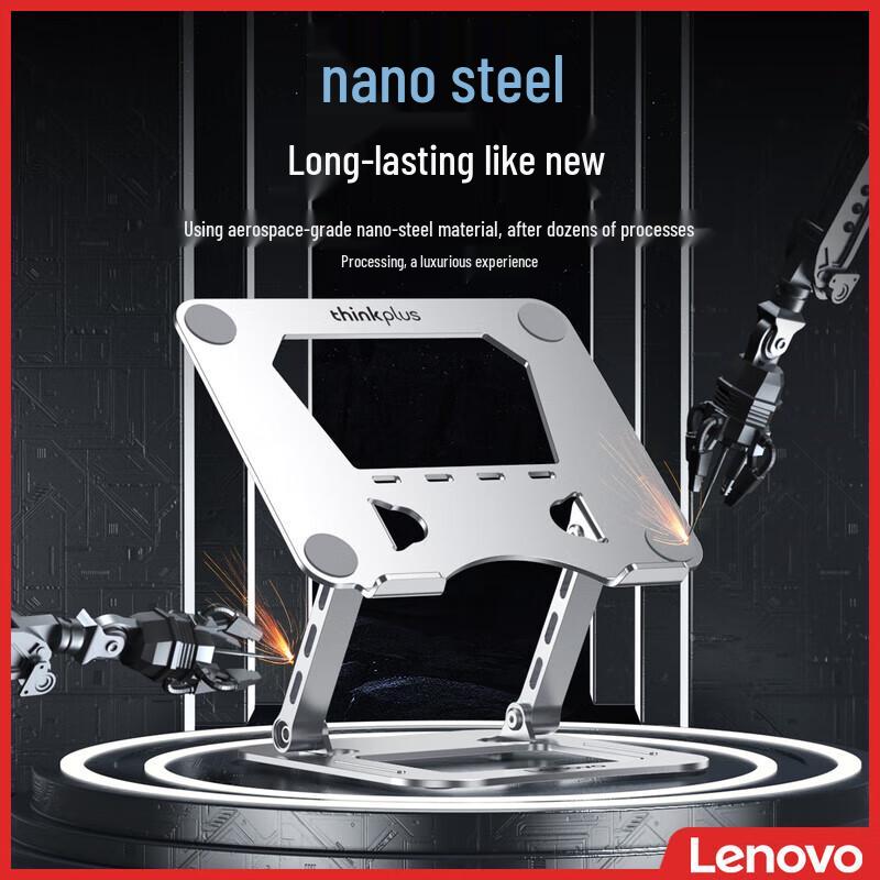Lenovo ThinkPad ZJA6 Adjustable Laptop Stand