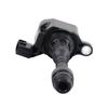 22448-Al615 Ignition Coils For Nissan Infiniti