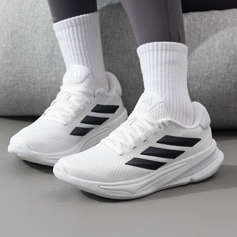 adidas Женские кроссовки для бега SUPERNOVA JH8558
