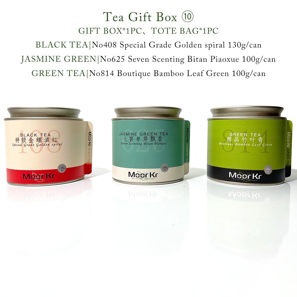 Подарочная коробка для чая Коллекция чая премиум-класса/Китайский чай Подарочный набор цветущего чая/Темный чай Черный чай Чай Пуэр Зеленый чай Жасминовый чай Чай Улун