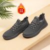 Shachi Sport Men's Warm Cotton Casual Sports Shoes