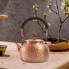 Copper Teapot Coffee Pot Hammered Tea Ceremony Durable Retro Kung Fu Stovetop for