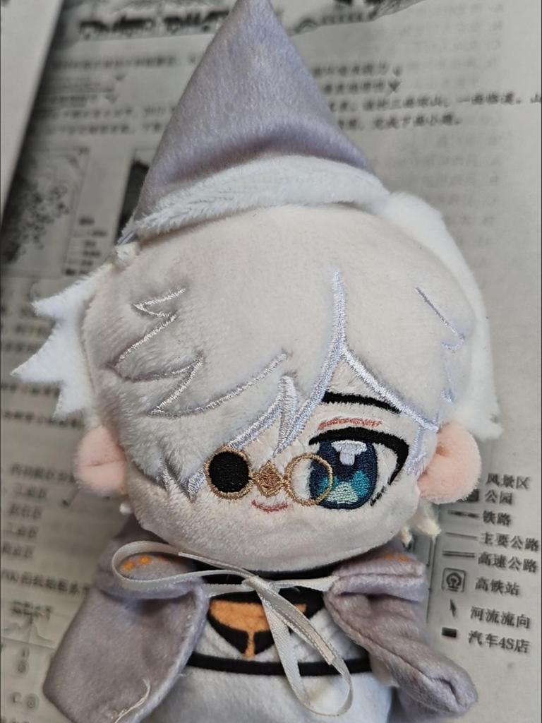   Anime Witch Hat Atelier Qifrey Plush Doll Pendant Mini Keychain Birthday Holiday Kifly Stuffed Toy Cute Gifts 10cm