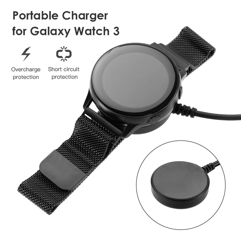 1M Зарядный кабель для Samsung Galaxy Watch 3/4/Classic 40 44 мм Смарт-часы Зарядная подставка Для Samsung Galaxy Watch 42 46 мм