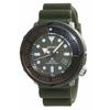 Prospex Street Sports Solar Diver's 200m Green Dial Silicone Band Watch SNE535P1, Black