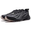 Li Ning Fuyiao V2 легкие высокопрочные амортизирующие нескользящие износостойкие низкие кроссовки для бега мужские кроссовки Shadow-Gray ARXT021-3