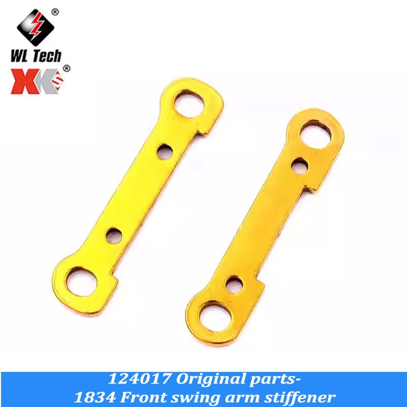 WLtoys 124017 1/12 Motor Gear Differential RC Car Front Rear Tie Rod Central Drive Shaft Assembly Screw Set Bearing Spare Parts