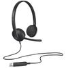 Logitech H340 USB-гарнитура
