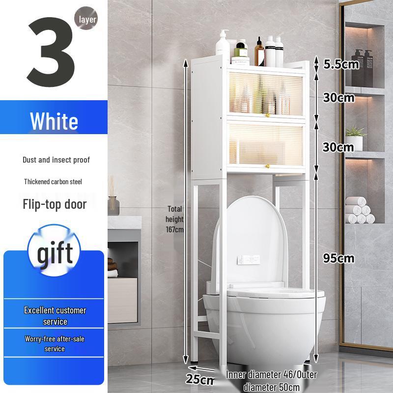 Floor-Standing Toilet and Washing Machine Storage Rack with Flip-Top Cabinet