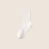 Men Spring and Autumn Fashion New Pure Cotton Tube Socks