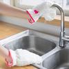 1Pc Dishwashing Glove Steel Scratch Free Waterproof Hanging Loop Heat Insulation Steel Wool Bamboo Fiber Kitchen Pot Pan Bowl Scrubber Washing Glove