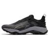 Explore Comfortable Sports Fashion Fabric Non-Slip Wear-Resistant Lightweight Low-Top Trail Running Shoes Men Sneaker Black 377854-01