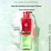 VS Volumizing Oil Control Shampoo