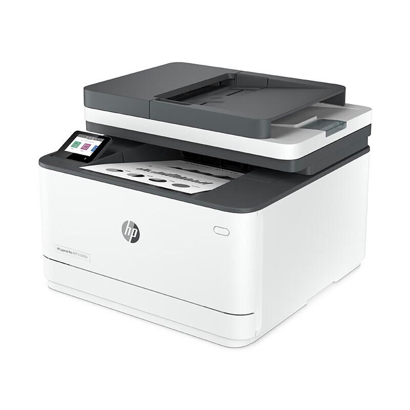 HP 3104fdw Черно-белый лазерный МФУ CN вилка (адаптер в комплекте)