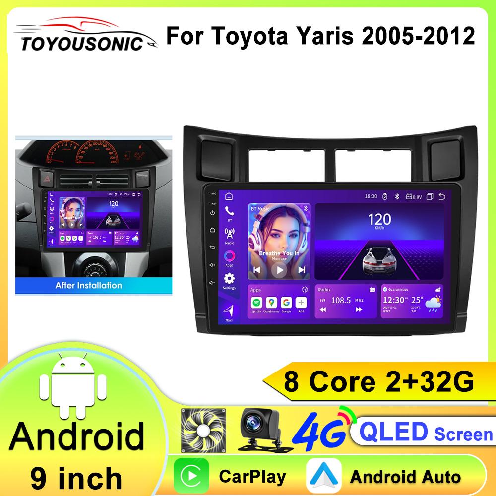 Интеллектуальный экран 2din Android 13 автомобильный радиоприемник мультимедиа видеоплеер для Toyota Yaris 2005-2012 GPS Carplay Auto RDS