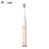 CHIGO Rechargeable Sonic Electric Toothbrush CN plug (adapter included)
