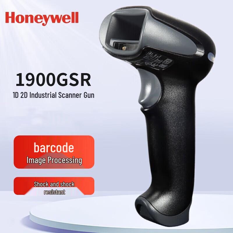 Honeywell Промышленный сканер штрих-кодов 1900GSR