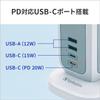 Удлинитель Verbatim Tower с 11 розетками, 4 портами USB (USB-C PD 20 Вт), Одновременная зарядка 15 устройств, удлинитель 1,5 м, настольный, быстрая зарядка