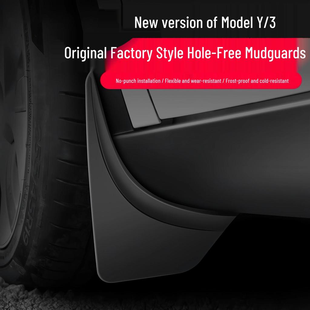 Комплект брызговиков для Tesla Model 3/Y – Аксессуары для защиты от царапин (передние и задние)