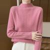 Осенне-зимний свитер-пуловер женский с полувысоким воротом трикотажная нижняя рубашка