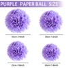 1 шт. Набор 7,8-дюймовых фиолетовых бумажных помпонов, бумажные шарики для вечеринки по случаю дня рождения, подвесные цветы, бумажные цветы, украшения из помпонов
