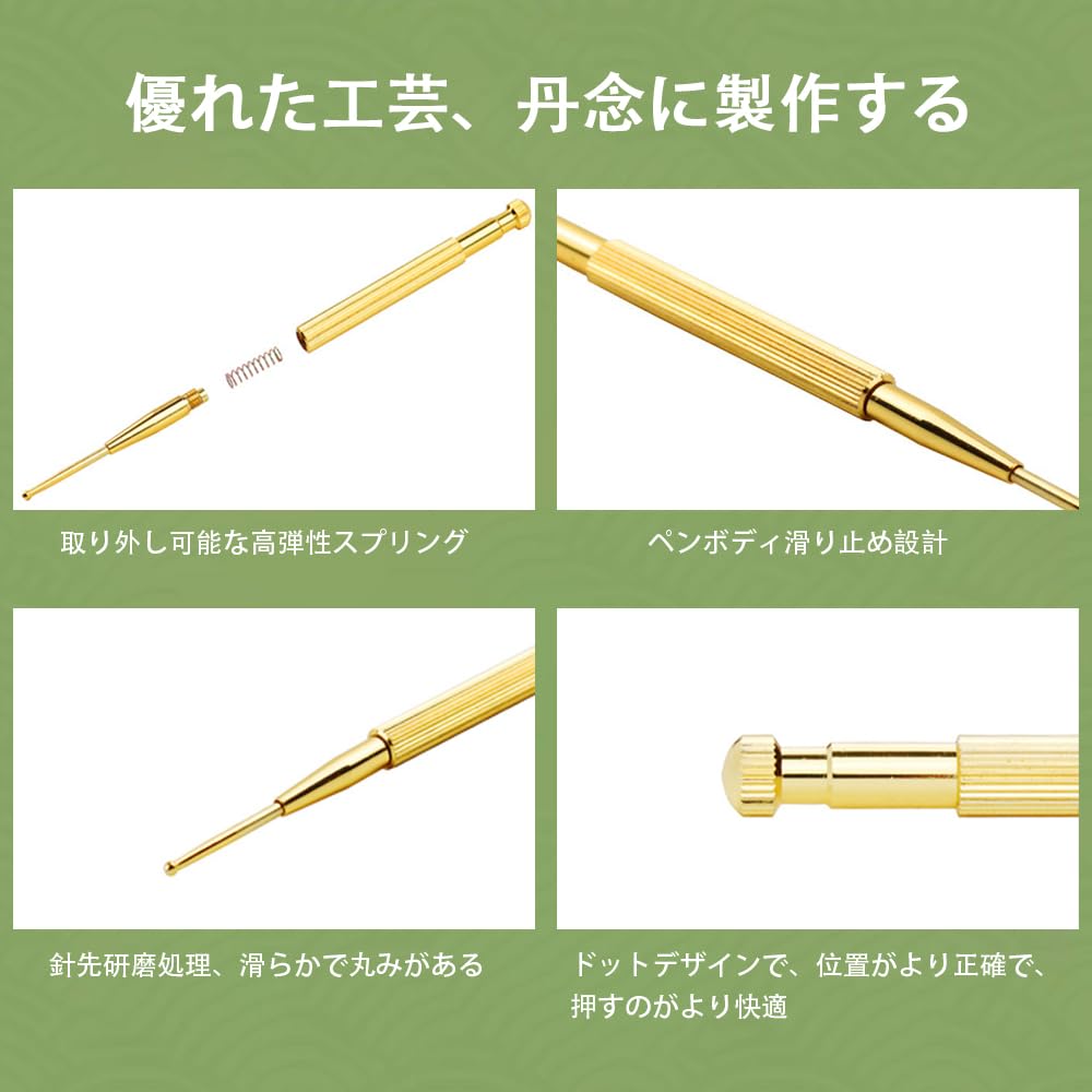 MILANQW Акупрессурный стик для ушей Акупрессурный стик Фасциальный ролик для красоты лица Массажер с пружинным механизмом, Набор из 3 штук, Латунь/Смола/Пружинный механизм, Замена,