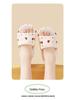 Children's Thick-Soled Non-Slip Summer Slippers for Boys and Girls