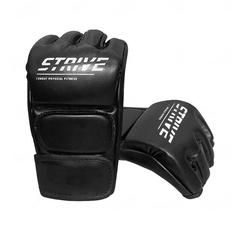 Jingruida Half-Finger MMA & Sanda Training Gloves