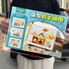 Kids' Role-Playing Kitchen Cutlery Toy Set: Mini Meal Playset for Boys & Girls - Ideal Kindergarten Gift