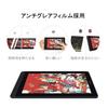 HUION LCD Pen Tablet Kamvas 12 Luxury Edition Inches No Charging Pen PW517 for Photo Home Online Comes with Exclusive Stand [Japan Only] 11.6 Drawing,