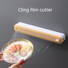 Adjustable Baking Paper Tin Foil Cutter Disposable Plastic Film Cutter Kitchen Storage Cutting Box Cling Wrap Dispenser