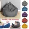 Toys Home Decor Soft Comfy Seat Chair Sofa Cover Large Bean Bag Snugly Gamer Chair Lazy Lounger