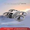T3 Mini Drone with Dual Camera, Electric Dimming, Optical Flow, and Obstacle Avoidance for Aerial Photography.
