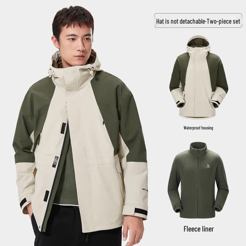 CAMEL Outdoor 3-in-1 Jacket
