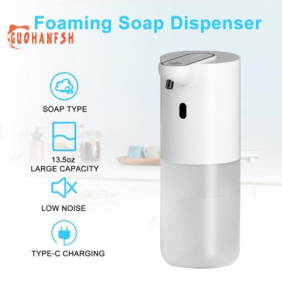 1 комплект, автоматический дозатор мыла на 400 мл, перезаряжаемый, настенный, бесконтактный дозатор мыла, для ванной комнаты и кухни